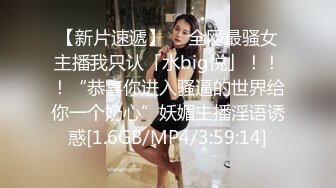 【小宝寻花】哪吒头小美女，乖巧