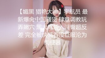 漂亮美女 好多水 快操我 啊啊到底啦 鲍鱼超粉嫩被小哥哥无套输出 射了一逼口