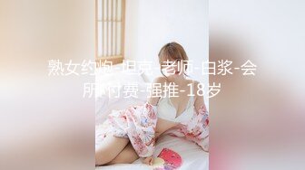 【新片速遞 】肚兜情趣小野猫露脸黑丝风骚人妻伺候小哥啪啪大秀直播，淫声荡语被草的叫爸爸，激情上位奶子都甩飞了内射她