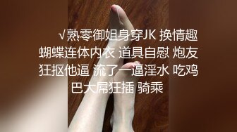 姐妹一起激情啪啪秀让小哥玩双飞,黑丝情趣姐姐享受完换妹子的