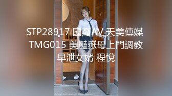 性感美女被音乐家教老师推到在床后入做爱