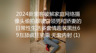 杀猪叫般的叫床声，反差婊大学生（此大学生全集18部已上传下面免费看