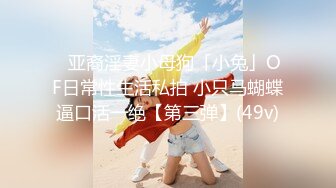 8-24李公子新秀 在私人养生会所遇到大奶风骚技师，主动引诱换上黑丝情趣开操，搞一身汗