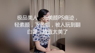 懶惰廢柴推倒氣質姐姐撕裂肉絲扣舔騷穴亂倫啪啪／寂寞少婦買黃瓜獲贈肉棒被外賣小哥幹得欲罷不能等 720p