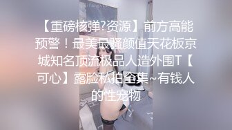 乳房打钉的泰国妹子野性十足大口深喉使劲撸啊黑粗大鸡巴插入小穴里真是刺激