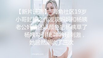 天美传媒- 英雄联盟之盖伦兄妹