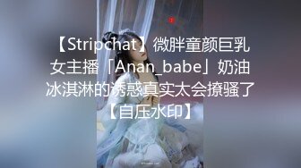 极品！八字巨乳肥臀美鲍乳环人妻女M【图图】各种道具调教啪啪，又骚又反差天生炮架子