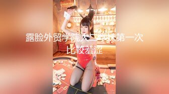 泰国朋克风纹身牙套妹「Elle Iren」OF性爱私拍 微胖巨乳泰妹榨精瘦弱男友 (19)