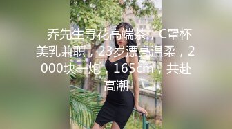 女中双马尾母狗白虎学生妹 这么小就喜欢洋大屌