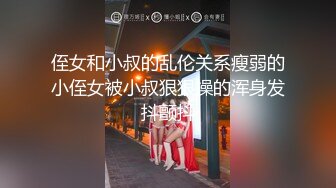 肉搏女和浓烈大叔的中出交游录