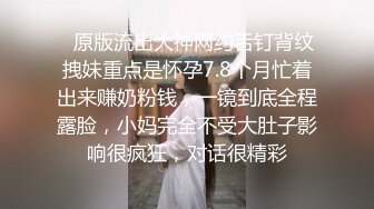  磨人的小妖精露脸给小哥舔着鸡巴骚逼就流淫水真骚啊，让小哥多体位蹂躏爆草抽插