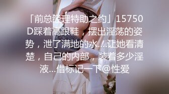 [原創錄制](sex)20240128_黑鬼欲奴人妻