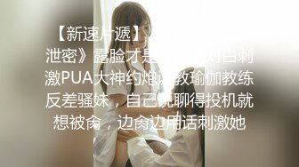 ★☆震撼福利☆★十二月最新酒店TP极品美女和男友入住超喜欢大屁股对镜头3V (1)