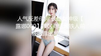 网红美女『Mini酱』幻身黑丝女仆装自慰被主人发现_翘美臀后入用大屌来惩罚浪穴_完美露脸