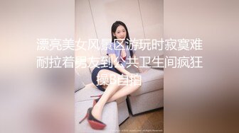  精厕女神超极品蜂腰蜜桃臀尤物骚货 近距离高清大屌抽插内射中出白虎美穴