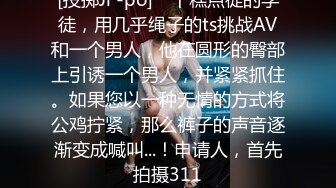 【会所探花】漂亮商场导购小姐姐，疫情无奈下海兼职，第一次含着男友以外的鸡巴，超近景展示想看的都有