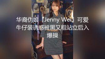 【我还是个处】观众不信要看逼，甜美婴儿肥美女，肉感身材大肥臀，掰穴特写淫语骚话不断