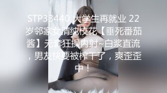 果凍傳媒 91YCM060 裸體女仆的尊榮性愛服務 向若雲