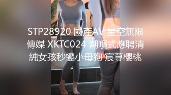  2023-05-10 爱豆传媒IDG-5430我的反差初恋女友