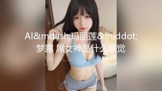 外表清纯又极度反差的小妹妹，用扩音器特写子宫给网友展示，美乳很坚挺，很诱惑。