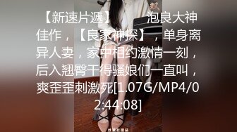 MD-0275 李蓉蓉 无套内射骚逼母亲 白浆四溢的肉偿抵债 麻豆传媒映画