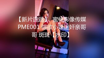 麻豆传媒 MD-0311《隐藏在婚纱下的约定》前任肉棒-难以遗忘