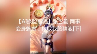 【新片速遞】  ⚡喜欢被爸爸打屁股的小萝莉『小什么西』一百下=一个红肿发亮的干净屁屁，一跪下去就知道要抽臀缝