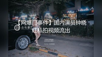 终于吃到了