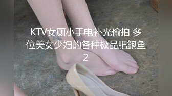 [原創錄制](sex)20240118_为生活陪大哥