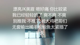 “你别射老板办公桌上，等明天被发现的”