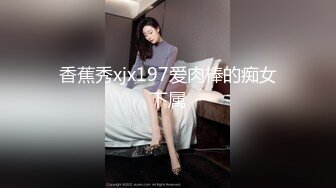 chinese model li zi xi video selfie