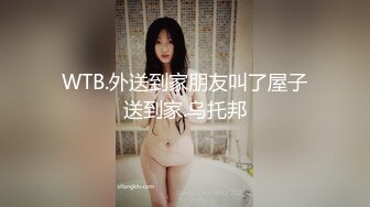 苗條嬌妻酒店蒙眼口交連體網襪裝撅臀瘋狂抽插／豐臀豪乳妹揉乳扣穴公寓虐玩騷穴女上位騎乘等 720p