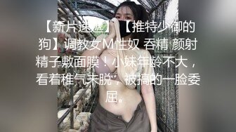   国内厕拍牛人潜入商场女厕 全景后拍顾客和售货员尿尿几个屁股很有撸点