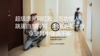 江苏 新娘 出轨门刚刚新婚就出轨了这绿帽子带的一会红一会绿的 - 