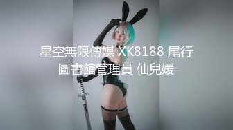 【在线】发条少女 – 色气小女友 20P+2V