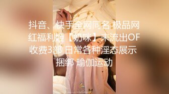 经典骚妇❤️【黑玫瑰】吊床地上门边一顿猛操~骚不可言！