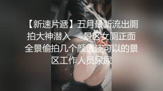 姑娘的身材真是婀娜多姿