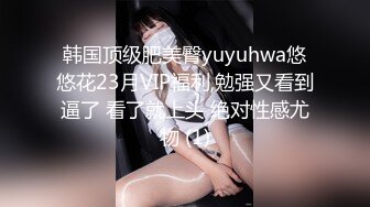 清纯漂亮小美女和男友宿舍高清爱爱