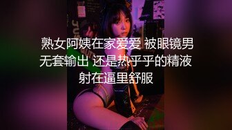 丰满而又坚挺的奶子