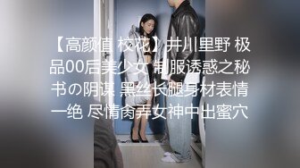 极品高颜值御姐范女王裸足凉鞋调教狗奴舔脚