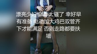 少妇就是勾人欲罢不能很会挑逗欲望，约到酒店穿上极品情趣黑丝抚摸软软白皙肉体真是享受啪啪狠操