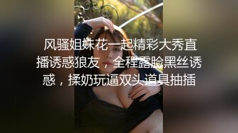 云上会所酒吧正面拍摄系列 30