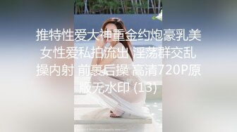  亲密乱伦 剧情演绎 可爱妹妹手淫被抓到勾引哥哥插小穴 妹妹身上全身青春的气息