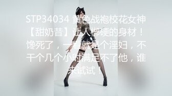 【新片速遞】  侧面后入长发黑丝美少妇，大金耳环带金表，一看就是有钱人，露脸口交