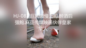 原创 听听小妹妹的水声