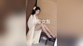 【AI换脸视频】赵今麦 童颜女秘堕落日记