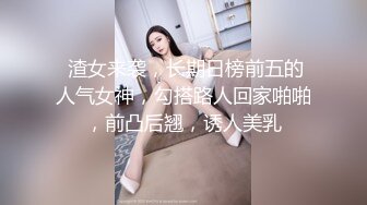 商场白色隔板女厕全景偷拍多位年轻少妇的极品美鲍5 (5)