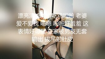 操漂亮美少妇