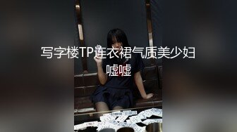 超甜美！清纯亚裔主播anko_mi自慰到流白浆【19V】 (2)