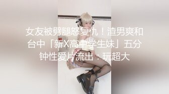 新流出酒店偷拍❤️大白天开房偷情男女风骚美少妇被情夫大屌插得爽歪歪